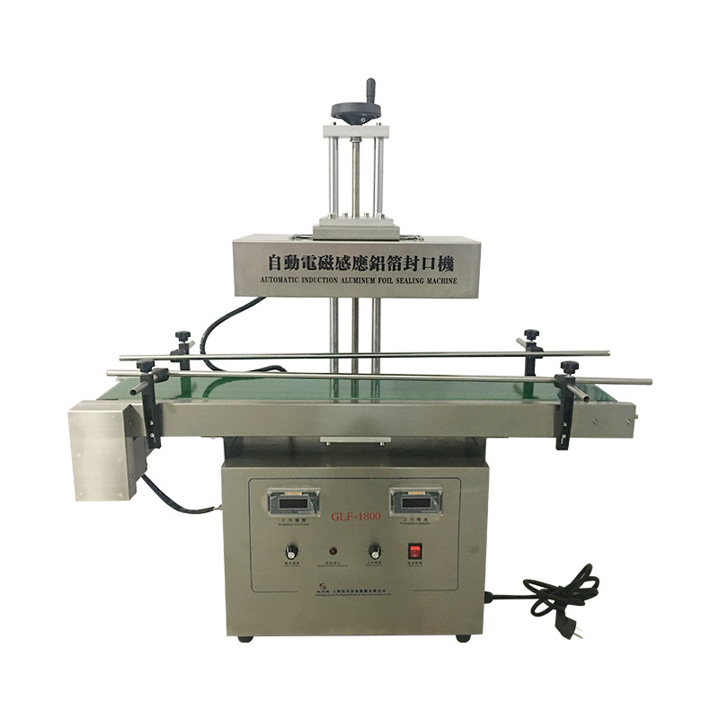 大口径铝箔封口机 、上海大口径铝箔封口机 厂家