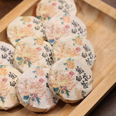 Fuding High Mountain White Tea 2016 Old White Tea High Mountain Tea Leaves Chrysanthemum Shoumei White Dew Chrysanthemum Little Biscuits 500g