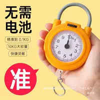 Factory direct sales small high-precision portable household portable electronic scale small hook scale spring scale