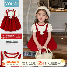 �����ļ��냺ȹ��Ůͯ�ļ��B��ȹ����ȹ�޺ÿ�26�¿�Ů�����Y��ȹ