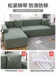 批發防水沙發套罩全包卍能套防貓抓彈力新款科技布防滑沙發笠沙發