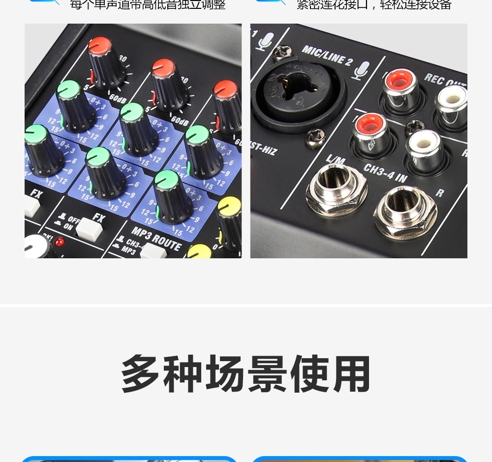 详情_16.jpg?x-oss-process=image/format,png