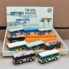 Mini Alloy Bus Bus Cartoon Q-version Small Car Pocket Car Twist Egg Small Car Toy Small Ornament
