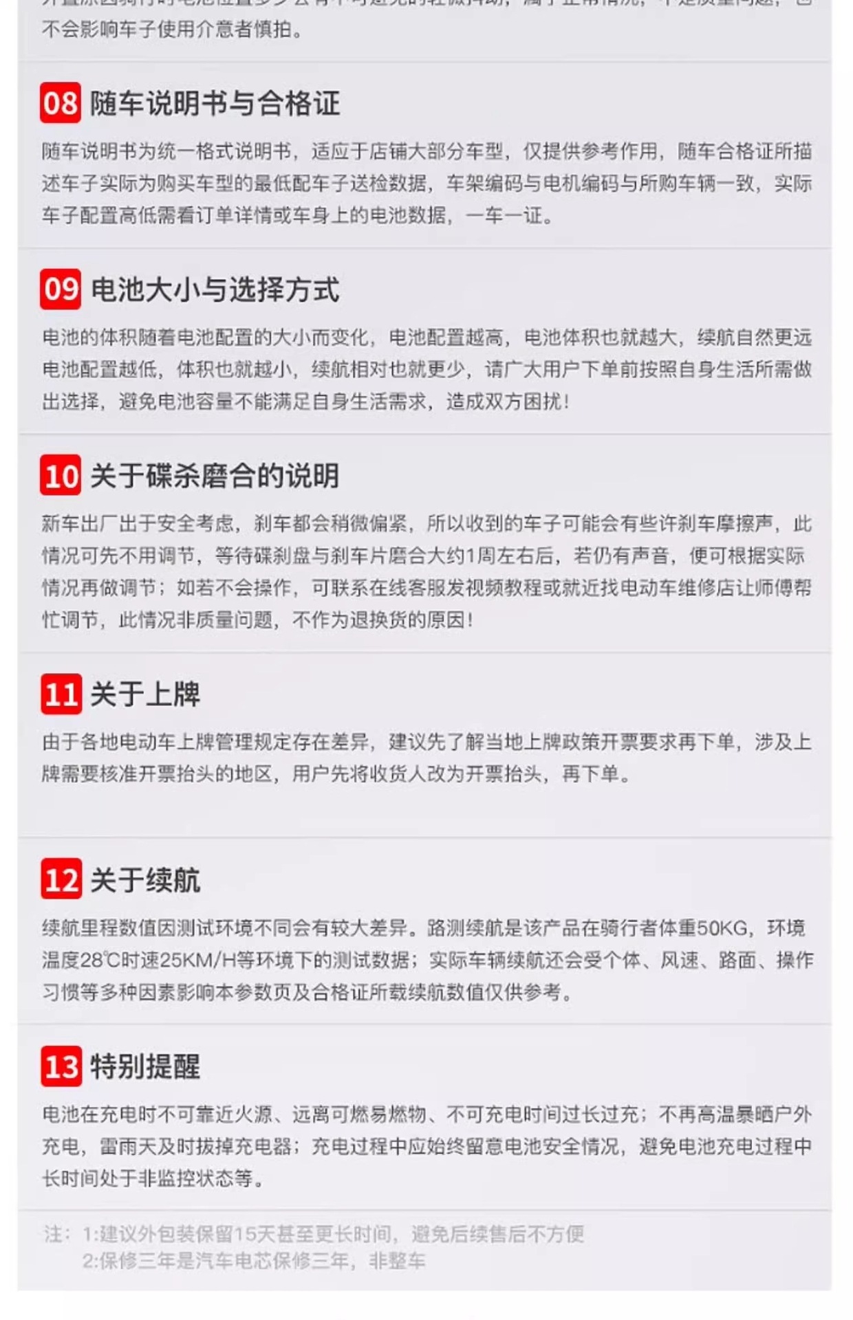 Suitable for Wuyang foldable electric scooters, adult electric scooters, mini two-wheeled vehicles, and small electric vehicles