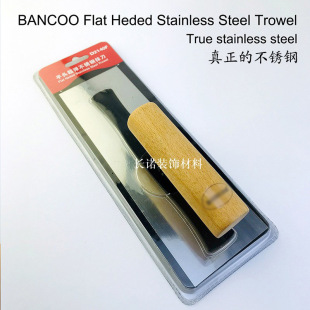 Amazon's Best-Selling High-Grade Ultra-Elastic Ultra-Thin Flat-Head Stainless Steel Putty Knife Paint Scraper Trowel Smoothing Knife Special Offer