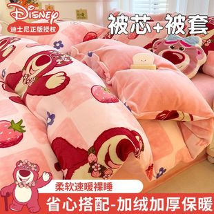 Winter thickened warm winter quilt core mattress a complete set of quilt children's milk velvet quilt spring and autumn quilt
