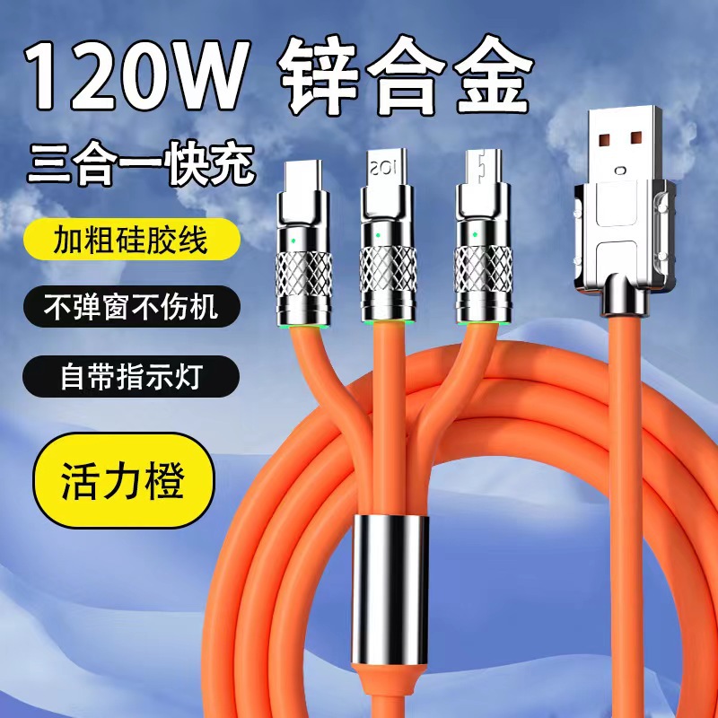 Alargado 3 M 120W negrita super rápido cable de datos tres en uno para Apple Huawei vivo xiaomi tpyec
