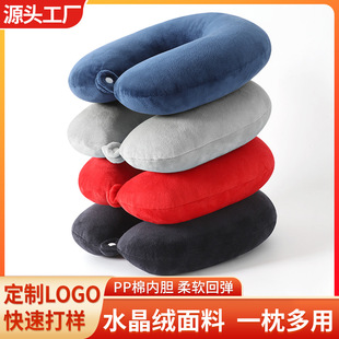 �羳���lPP��u��������logo�o�i����˯����U�����^������܇�w�C�i