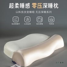 ^oi׵˯ߌWӛоһbó^