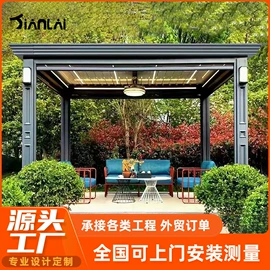 亭子;阳光房;阳篷、雨篷