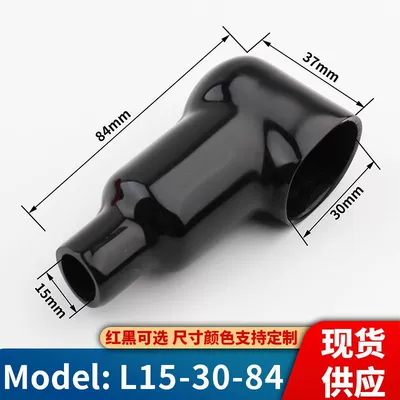 Battery Pile Head Positive and – Car on the line of fire - l15-30-84-red-100-black-100