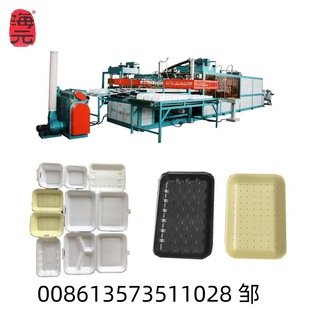 PSһ���԰l�ݿ�ͺЙC���O�� ��ĭ��ˮ�бP���a�� 13573511028