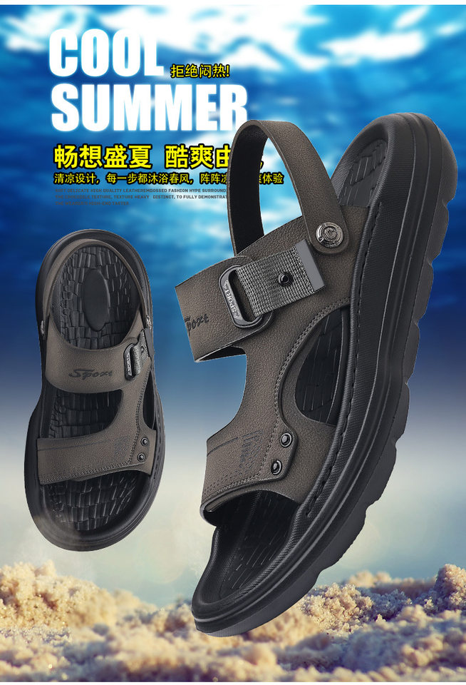 Dép sandal nam da thật đế xốp nhẹ thủ công, gót 3,5 cm, thoáng khí chống trượt — màu vàng chi tiết 2