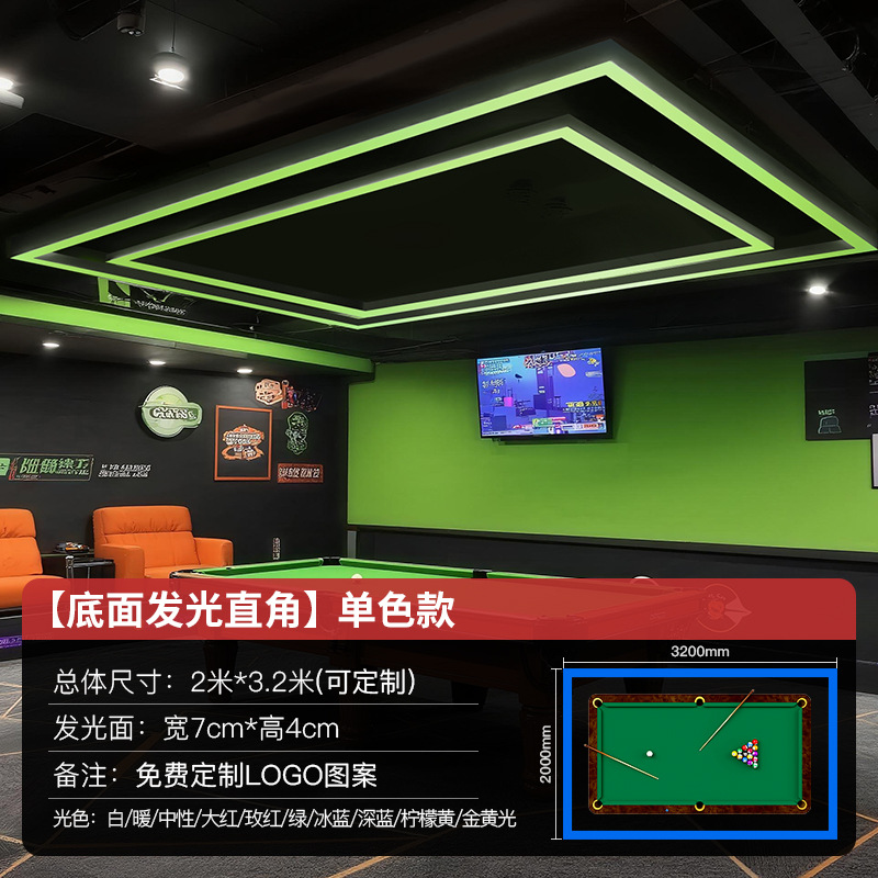 Cinco lados iluminantes sala de billar luz de atmósfera sala de billar luz de atmósfera lámpara especial de snooker mesa de billar lámpara led image 33