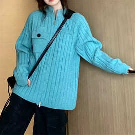 学院风复古纯色针织开衫女秋冬季宽松百搭立领坑条双拉链针织衫外