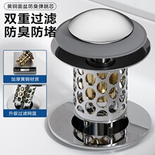 ϴĘ�菗��о�����^�V�P䓷�©ϴ����ͨ������ˮ����ˮ��