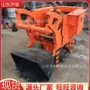 电动矿山z-17zwy-80铲装机
