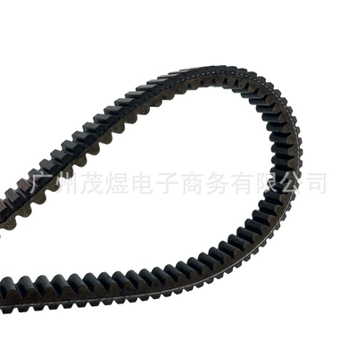 Motorcycle Transmission Belt – Belt