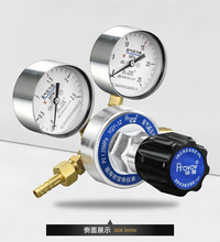 YQY-12p2.5*25mpapyppy~{