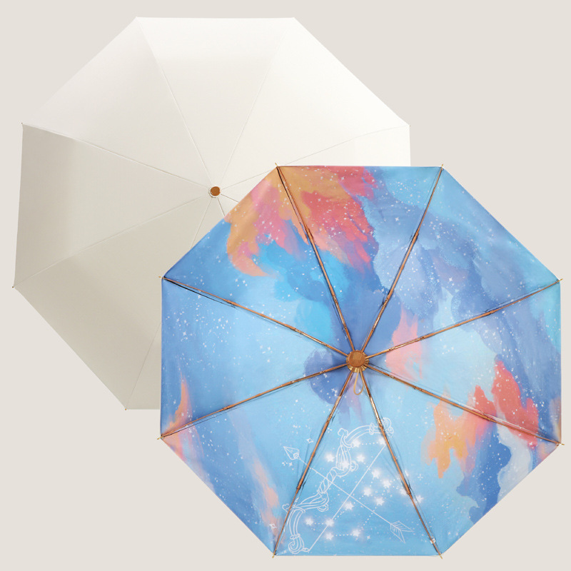 星座の傘の二重の日焼け止めの厚い補強アルミニウム合金の折り畳みの晴雨の両用の日よけは紫外線の日傘を防ぎます。|undefined