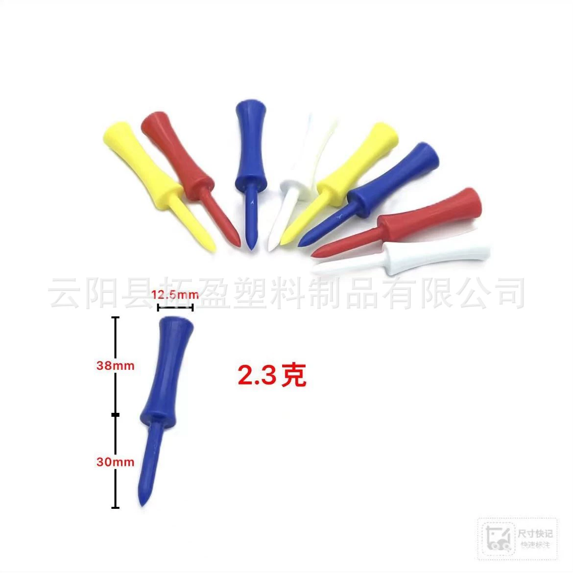 Гольф-шарик 68 мм лимитный гвоздь полый пластиковый гвоздь пластиковый tee golf tee