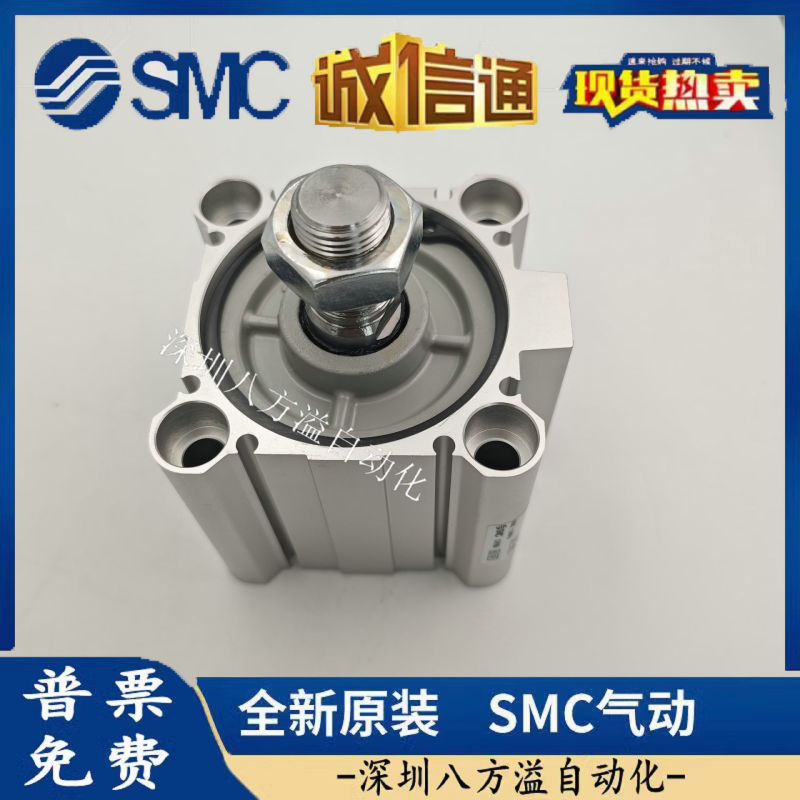 CQ2B12-5DCQ2B12-10DCQ2B12-15DCQ2B12-20DCQ2B12-25D CQ2B12-30D|undefined