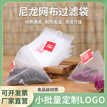 ʳƷ�������W���龀���~���b�^�V��5.8*7cm�����������^�V���~��