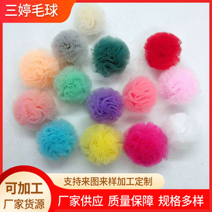 �¿��ɫ�����W���W����S�� ���N�������DIY�ֹ��F؛����