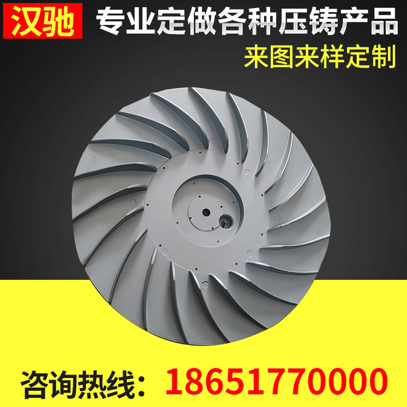 铝合金锌合金压铸加工散热片五金配件铸造铝型材散热器定 制厂家