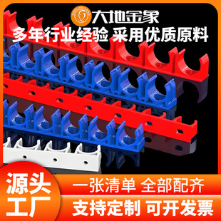 PVC늹�������U�����Ϲ̶�ˮ���ſ���10λ�B��ƴ�b�����ȴa����