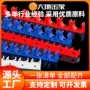 电工u型固定定制穿线管