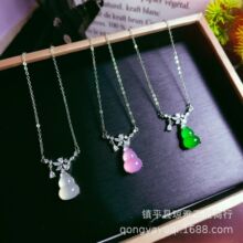 �¿���Ȼ���踣�����J��Ů��y�Ƕ�G������OӋ�i������l