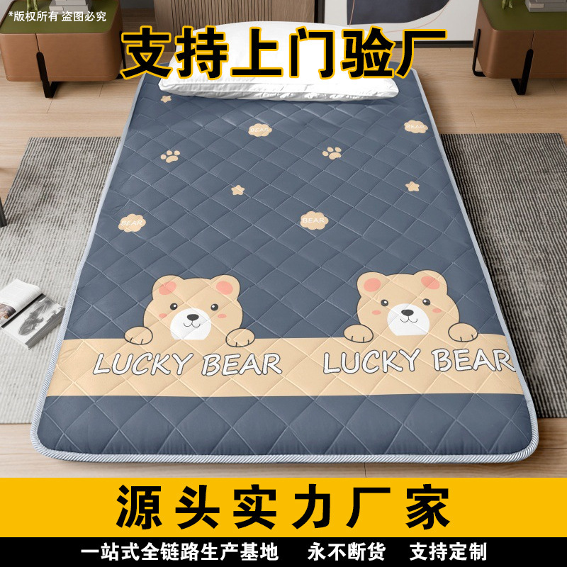 Special Sleeping Mat for Sleeping on the Floor, Soft Cushion for Student Dormitory Mattress, Foldableable Single Sponge Mattress, Rental Artifact Special Sleeping Mat for Sleeping on the Floor, Soft Cushion for Student Dormitory Mattress, Foldableable Single Sponge Mattress, Rental Artifact