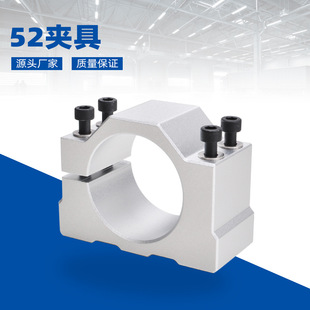 ��̙C���S�A��52mm�X�Ͻ����S�A�� �̶������S�A�����l
