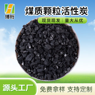 ú�|���K�����w��̼�ԁ�ˮ�S���ˮ�^�V950��8*30Ŀ�ͻҵ�Ư����