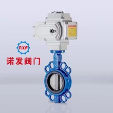 늄ӌ��A���yD971X-16 ����pƫ�ĵ��y �������y�TDN50 65 80 200