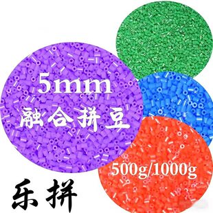 5mmƴ����Ʒ�|�ں϶��a������b��ͯƴ�������lɢ�b�ֹ�DIYȫɫϵ