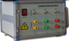 变压器绕组变形测试仪  型号UT577-BRZ-0B库号 M141594