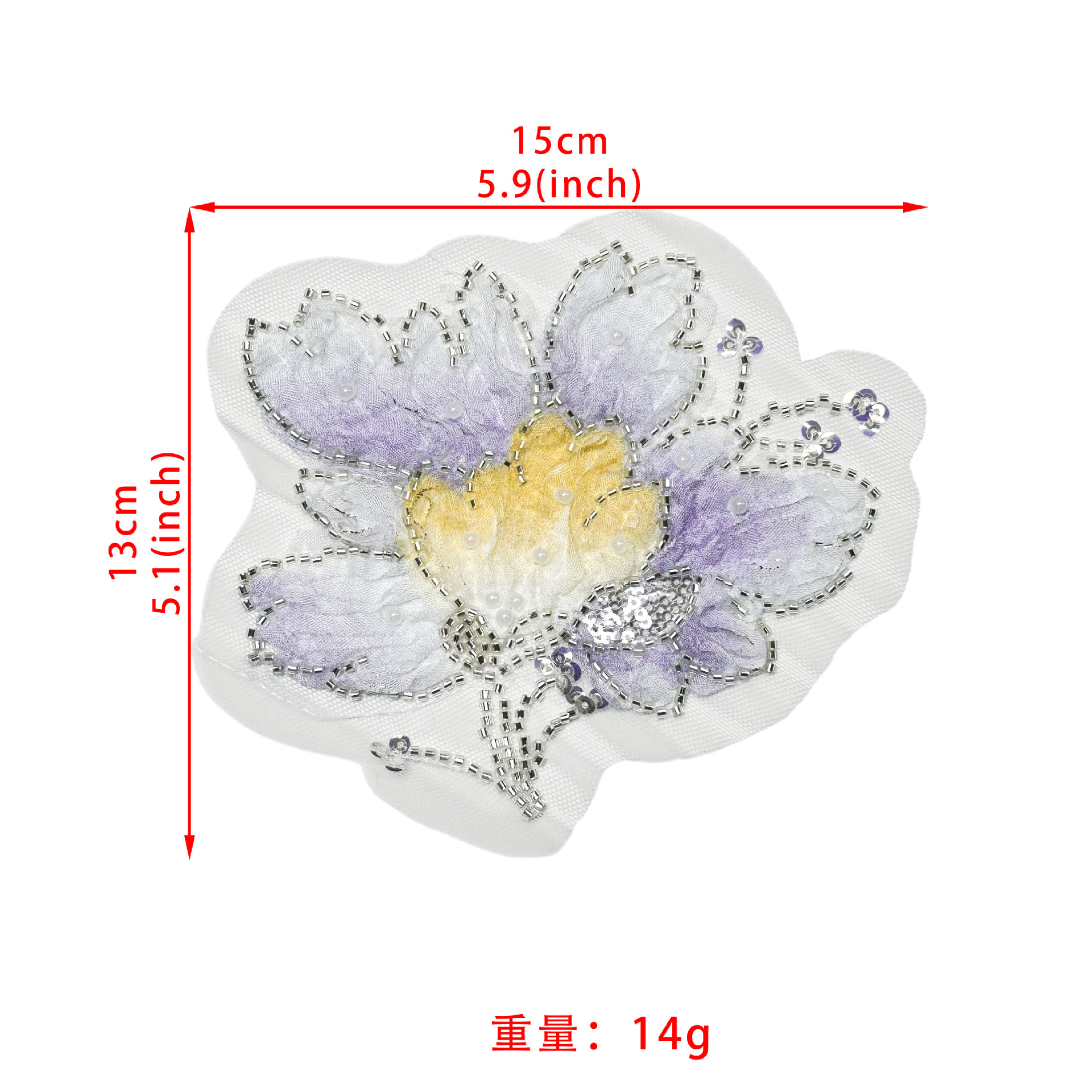 Inventario estereoscópico colorido gradiente floral bordado pegatinas de clavos manuales esquinillas de malla floral vestido decoración de tocado image 6