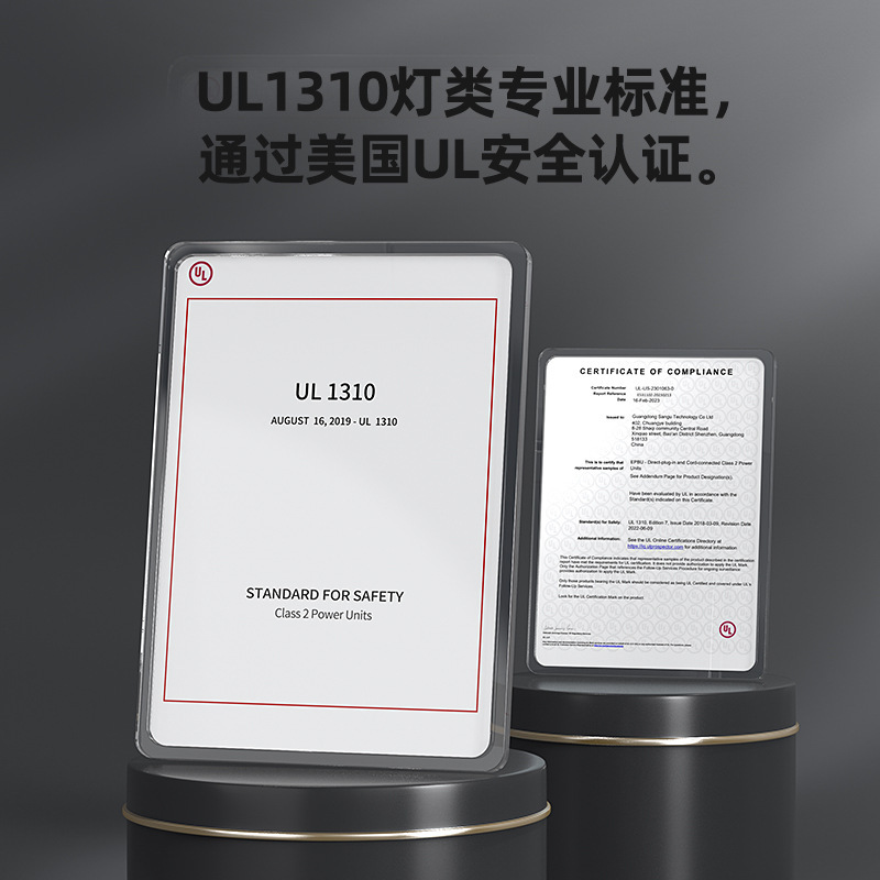 5v2a米国灯具専用電源アダプタul/fcc認証美規電気スタンド目保護ランプシンプル電源|undefined