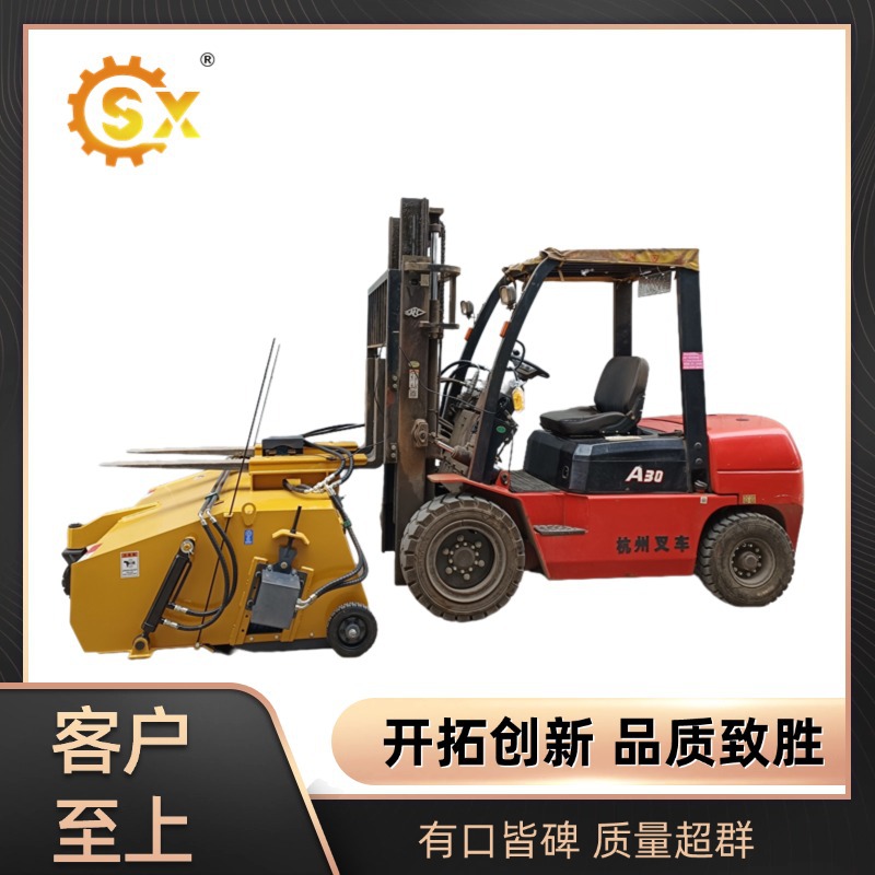 叉车扫地机一车两用市政环卫工厂车站码头清扫搞定拆卸方便