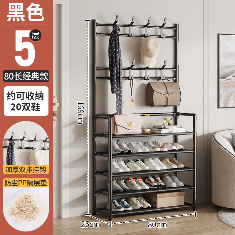 5 층 블랙 [80 경제 길이]]