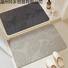 ؉|ɫlgTˮ|̺ԡٸɷ|ԡ