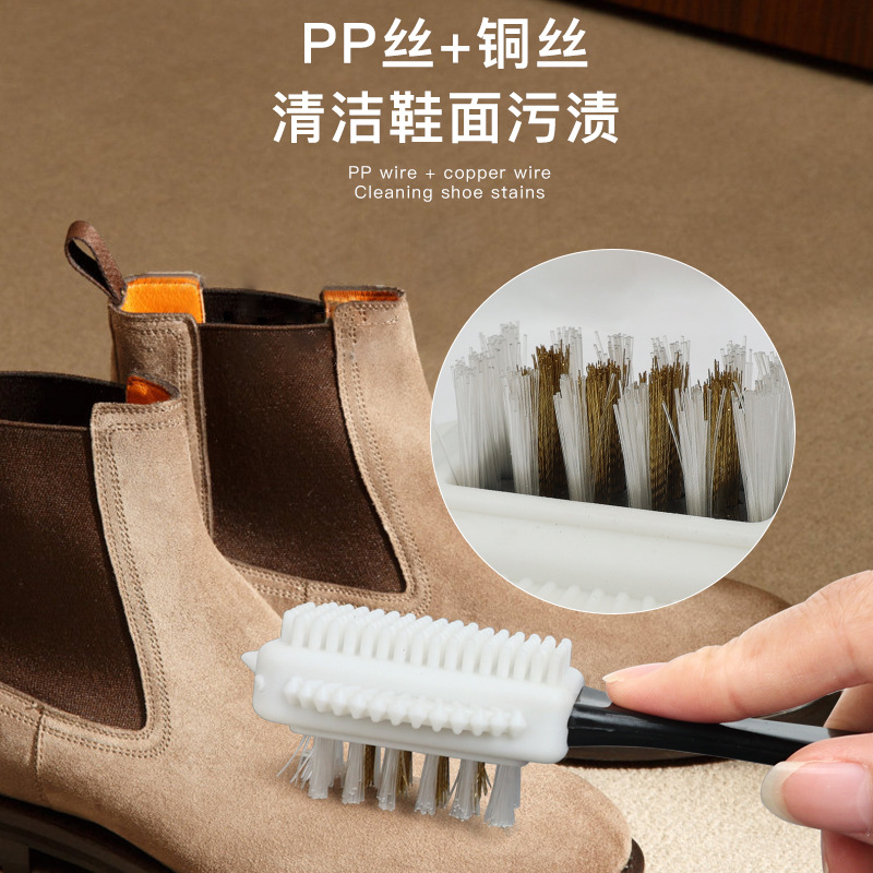 Juego de cepillos para limpiar gamuza Maximilian, cepillo para limpiar botas de nieve, cepillo para zapatos para el cuidado del hogar