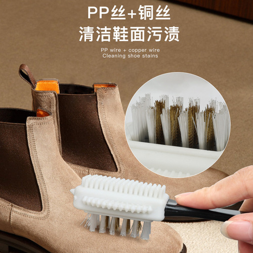 Cashmere Sheepskin Cleaning Set for Snow Boots, Home Cleaning and Care Shoe Brush