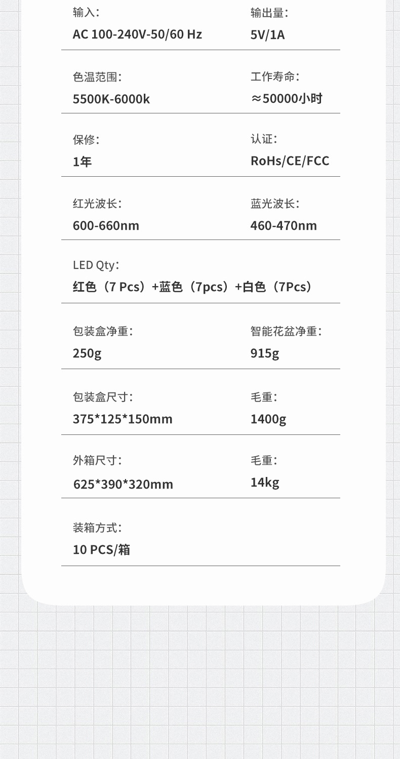 详情1_20.jpg