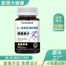 ������Ƭ��֬���z����S����B12�{����øƬԴ�^�S��������ʳ��٢