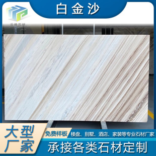 ��Ȼ����ʯ�׽�ɳ�͏d�������͏d�Ǽ�̤�����w̨����l���g�b�