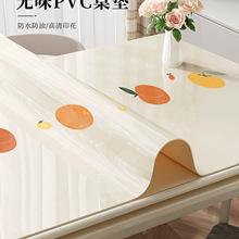 ϴͷˮCpvcܛ|pݸв|̨