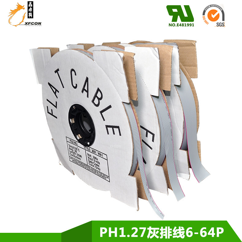 1.276p-64P1.27ʾ߹껷UL2651ƽ